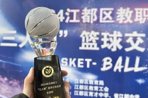 如何在篮球比赛中赢得荣誉:业余篮球选手的制胜之道